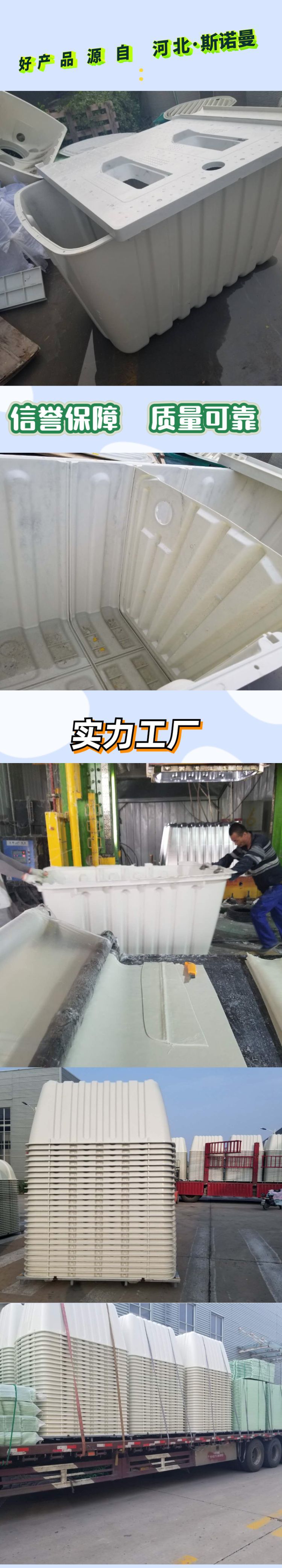 清新文艺女装牛仔裙详情页-5.png