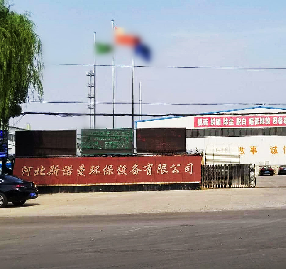 微信图片_20200325105643_副本