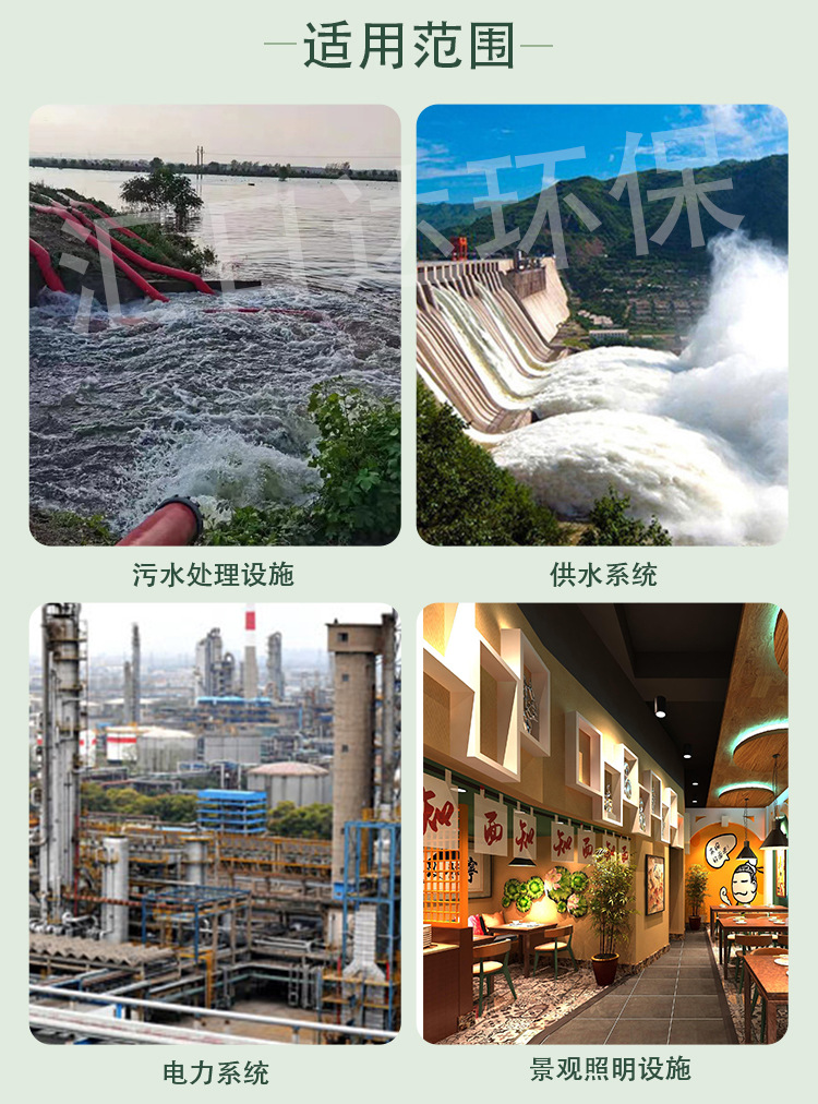 详情页3.jpg