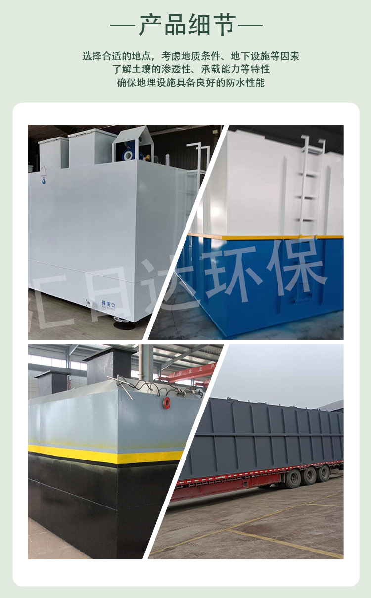 详情页5.jpg