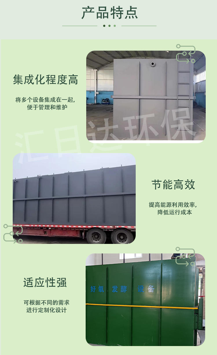 详情页6.jpg