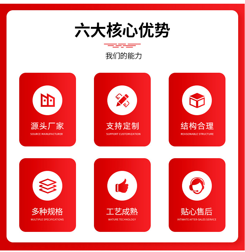 玻璃钢化粪池_07.jpg