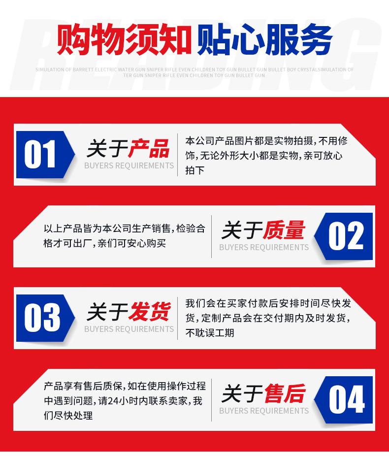 玻璃钢化粪池_13.jpg
