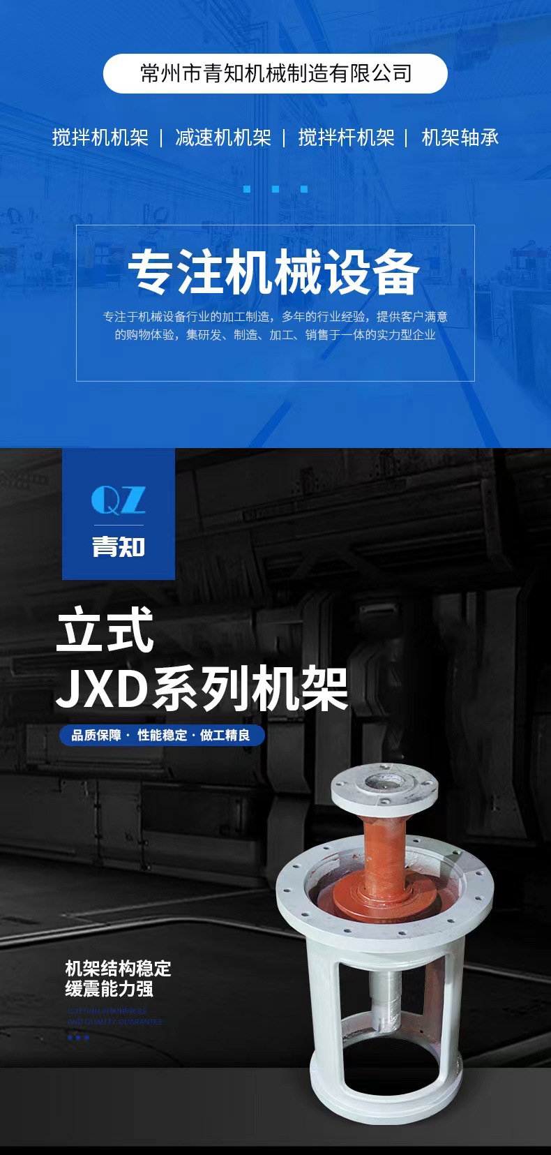 微信图片_20230918134152
