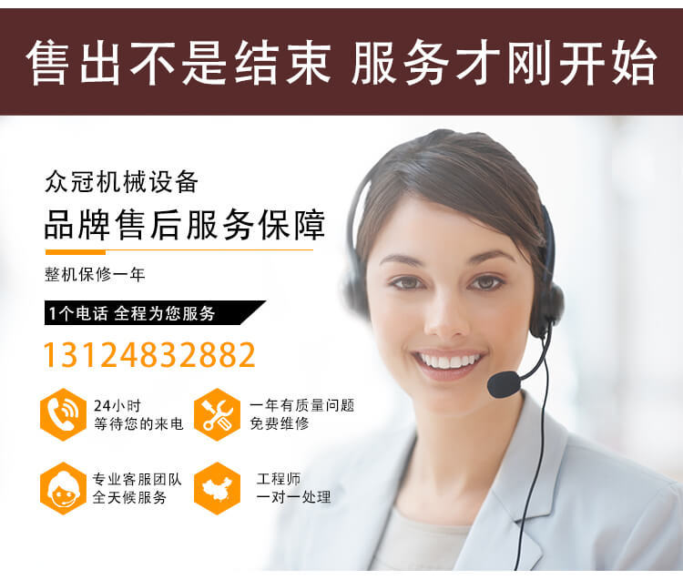 详情_19.jpg