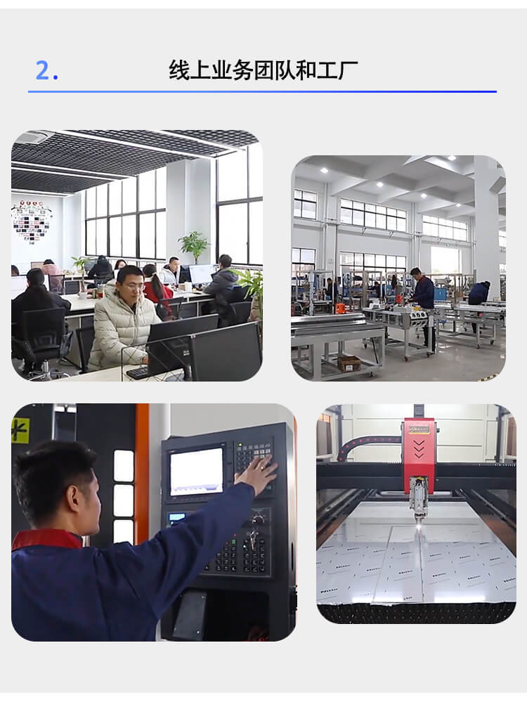 详情页其他模块_03.jpg