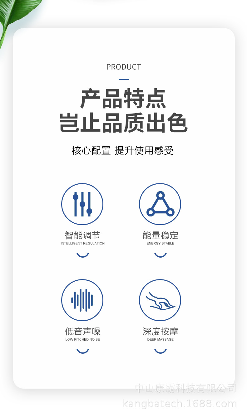 详情_02.jpg