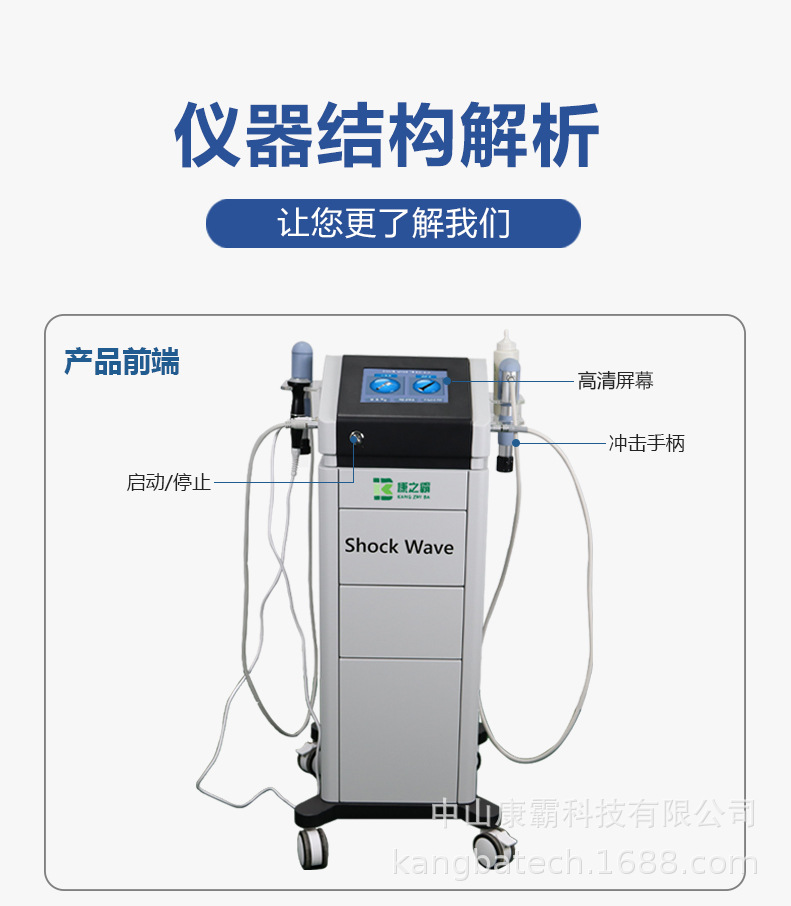 详情_06.jpg