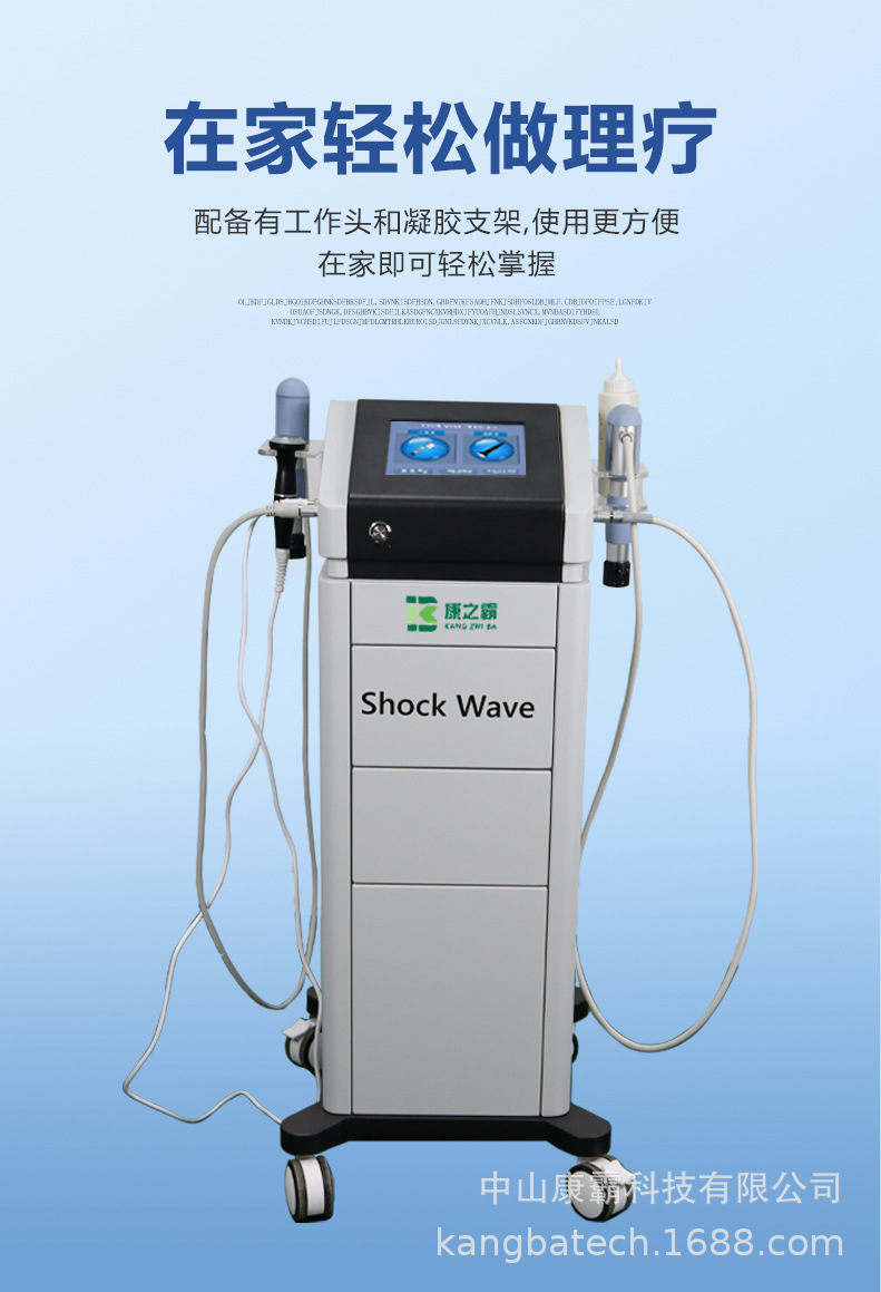 详情_08.jpg