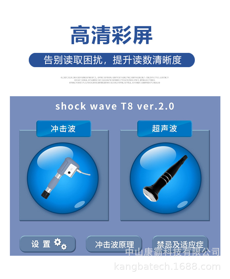 详情_10.jpg