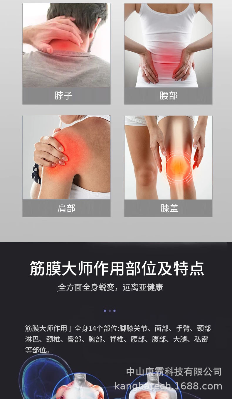 详情2副本.jpg