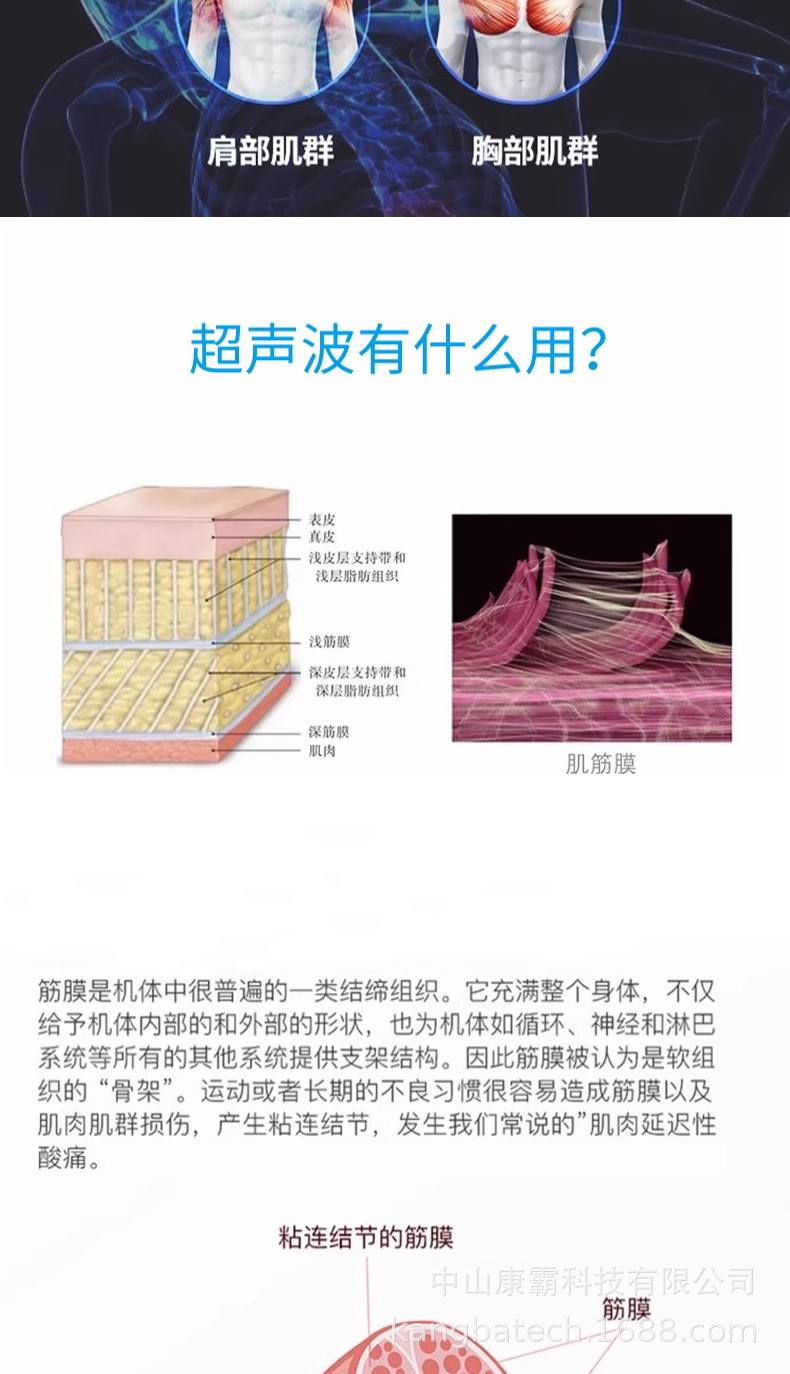 详情_03.jpg