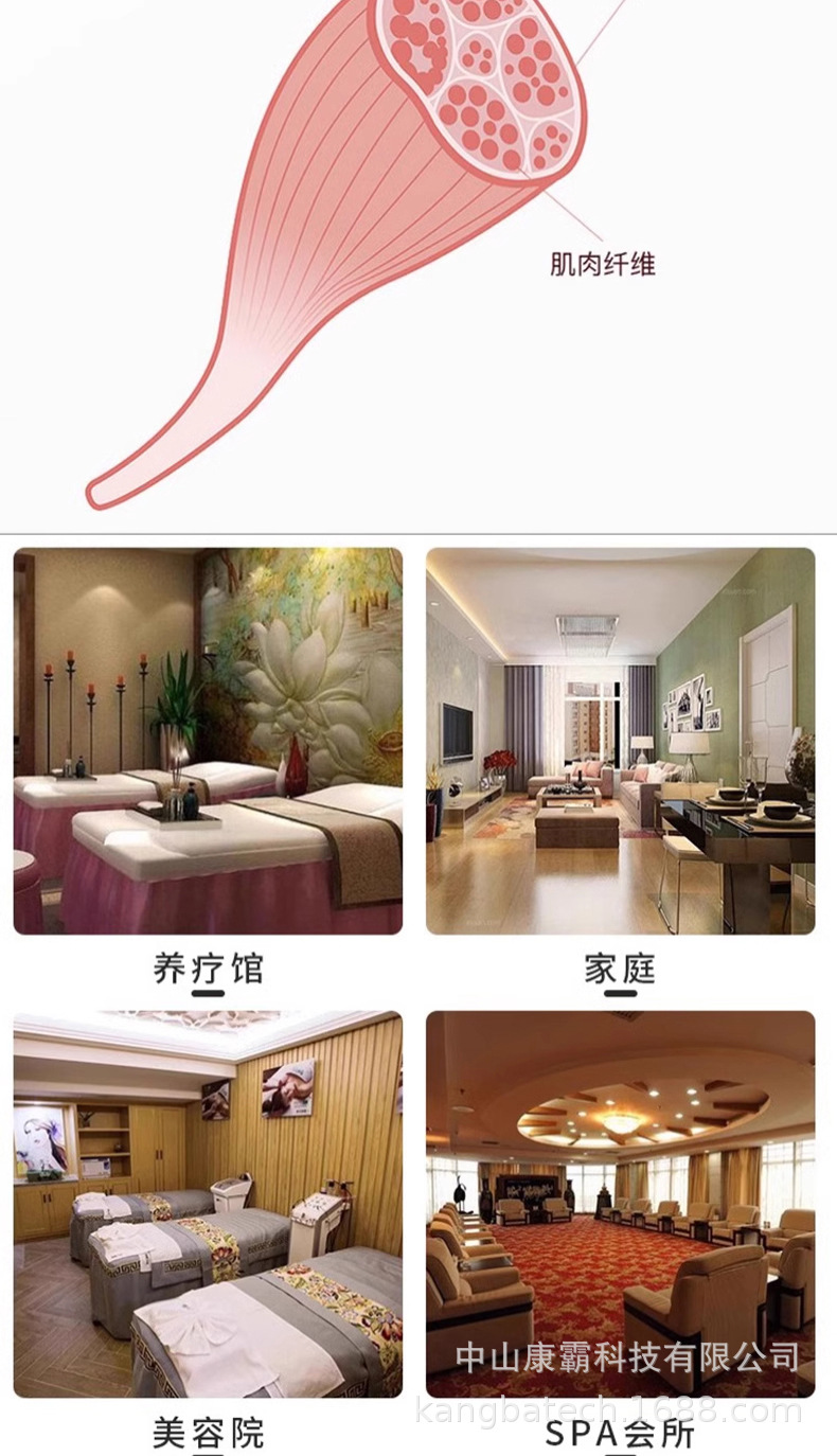 详情_04.jpg