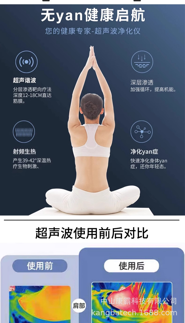 详情_05.jpg