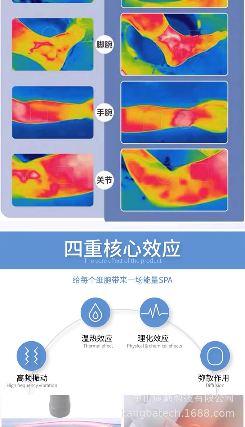 详情_06.jpg