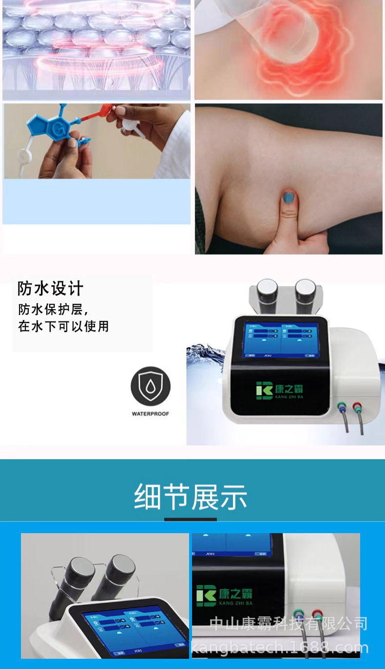 详情_07.jpg