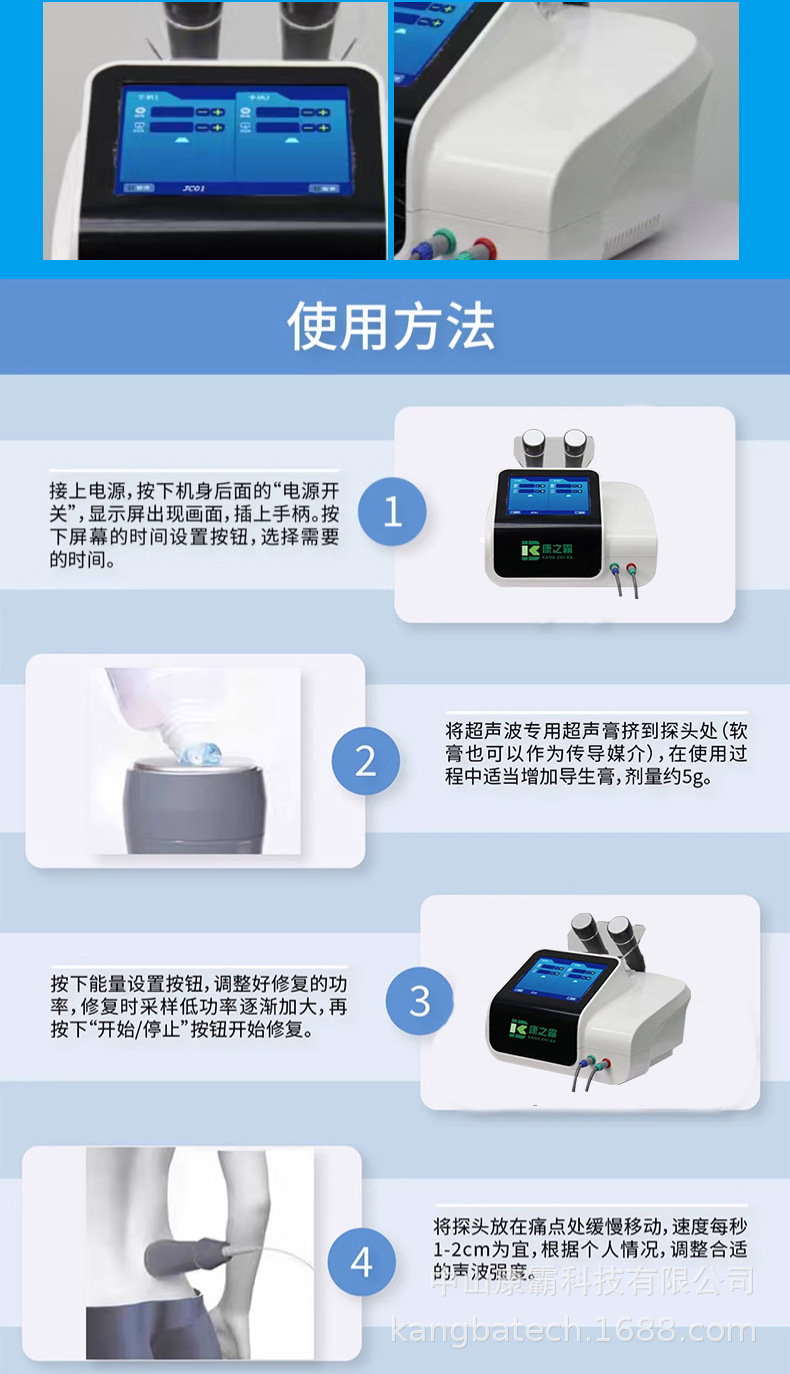 详情_08.jpg