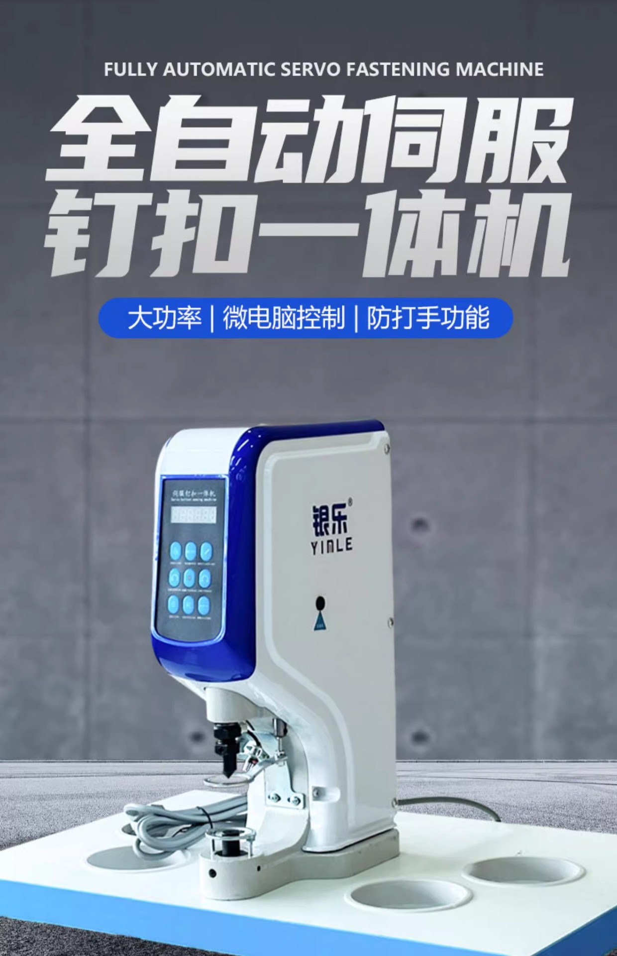 详情图01.jpg