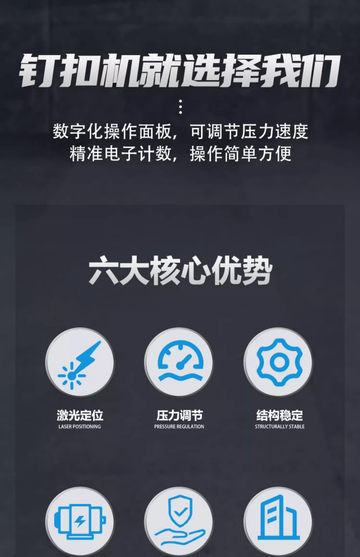 详情图03.jpg