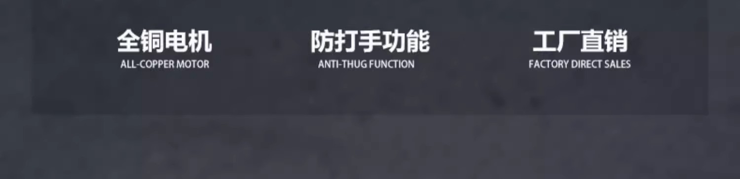 详情图04.jpg
