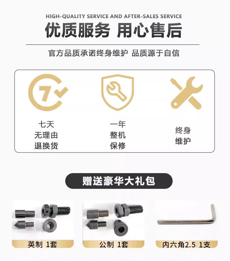 详情图06.jpg