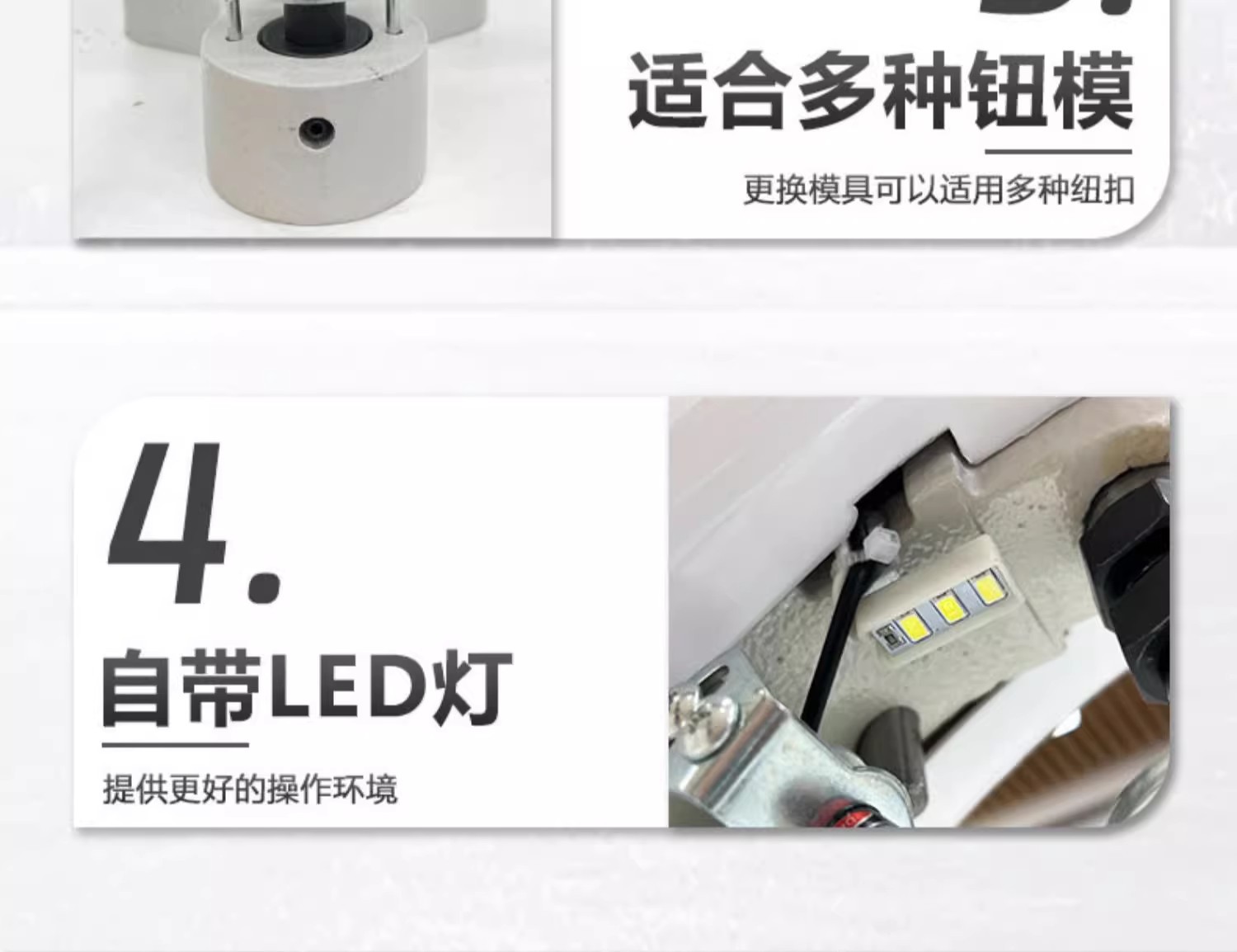 详情图09.jpg