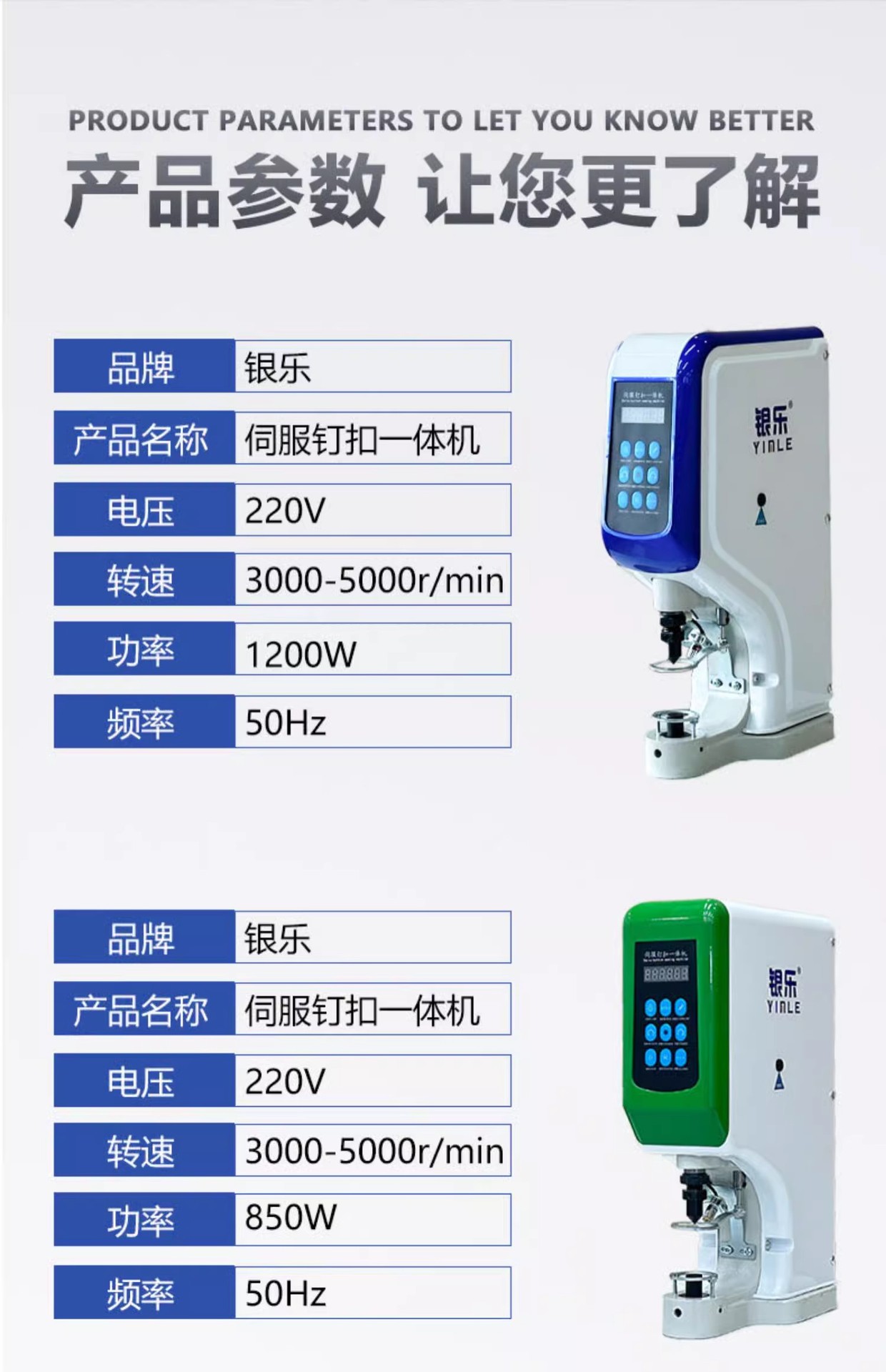详情图10.jpg