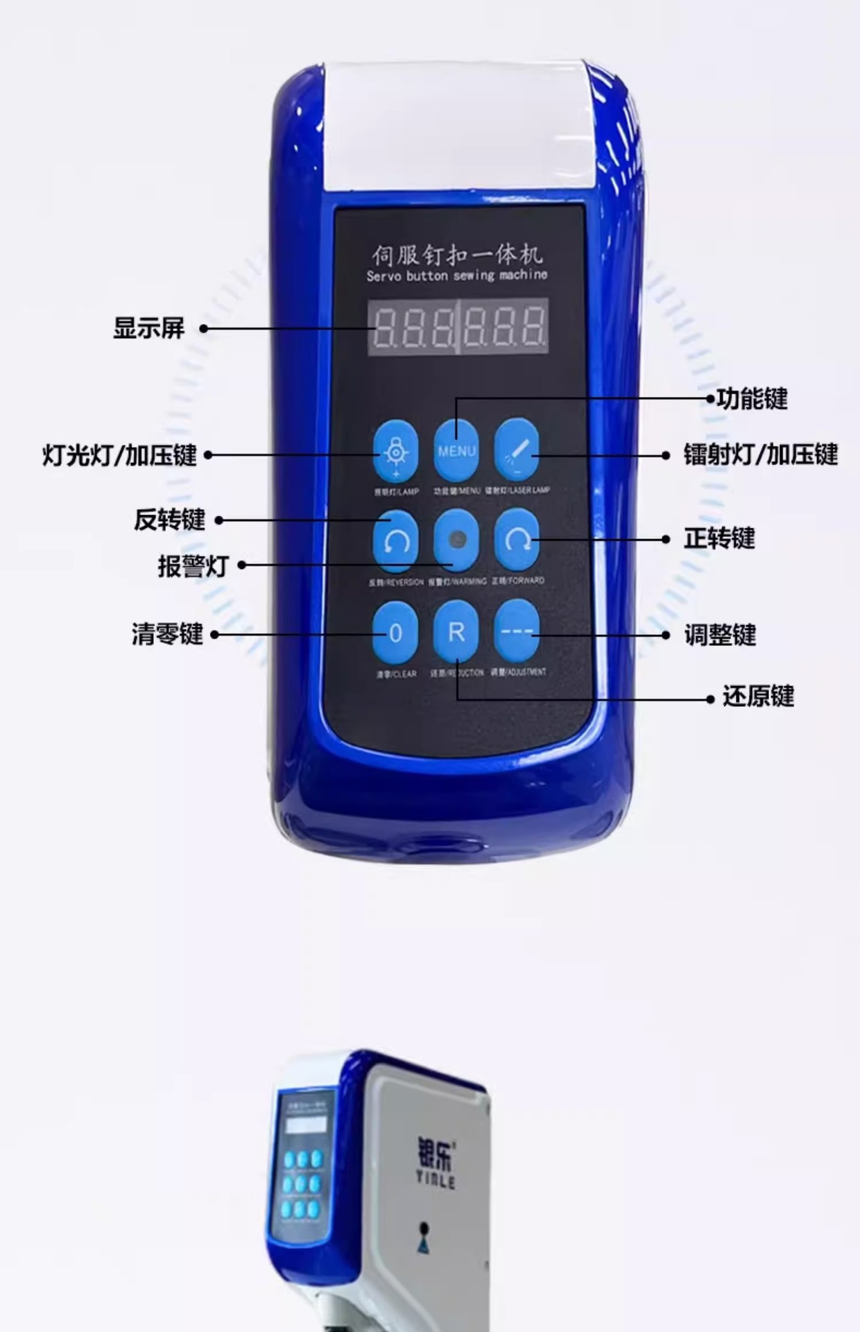 详情图13.jpg