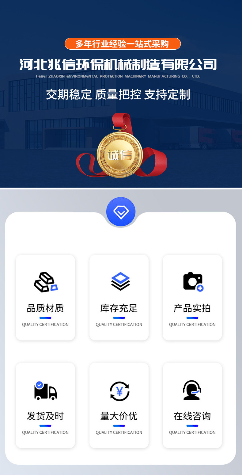 taob_01