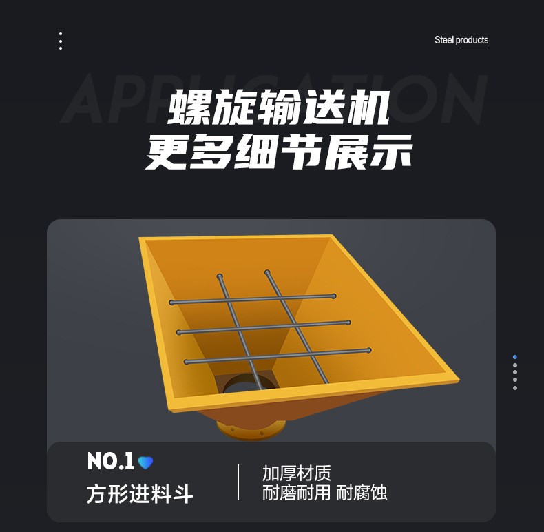 详情页1_08.jpg
