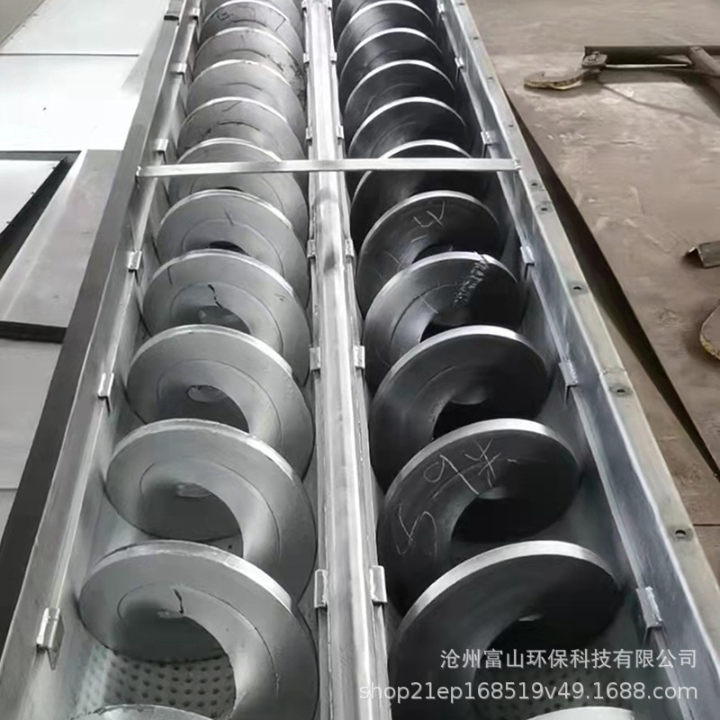无轴输送机 (6).jpg