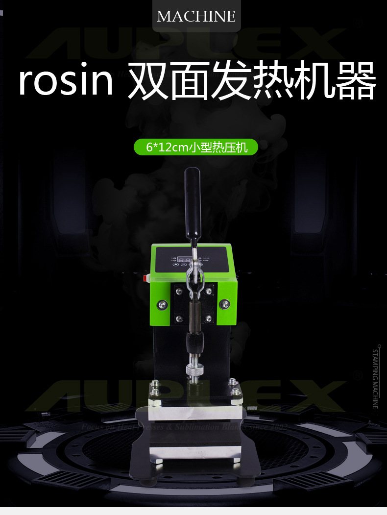 AP1903详情_01