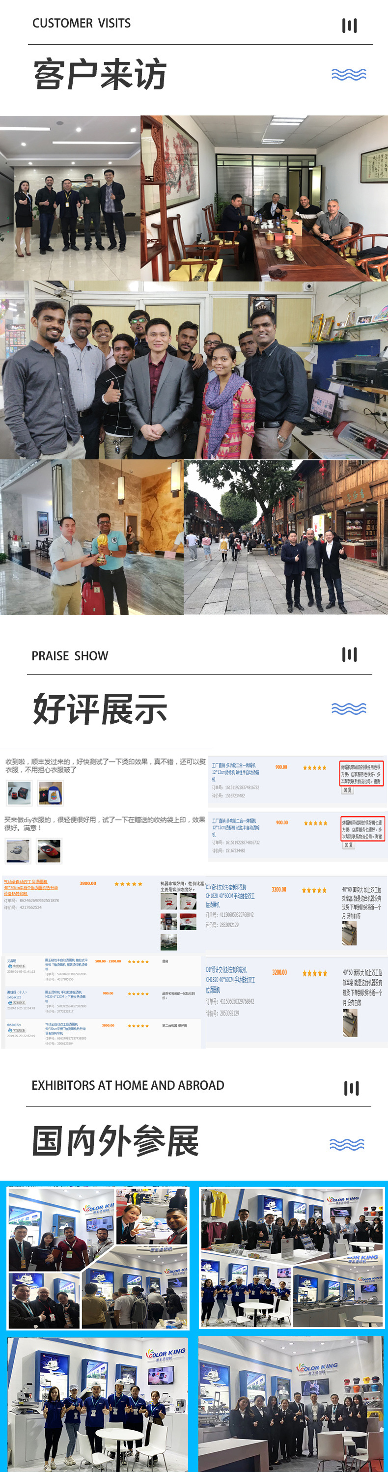哈哈哈哈_19