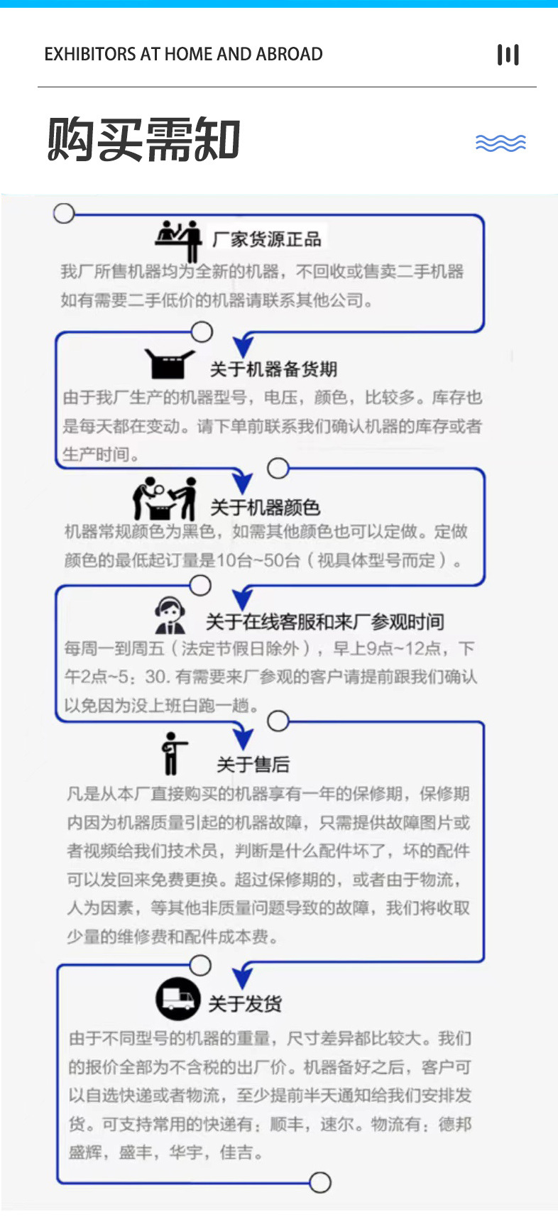 哈哈哈哈_20
