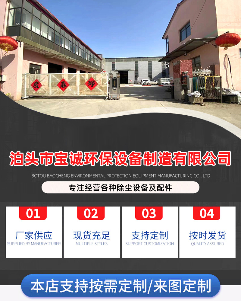 详情-(13)_01.jpg