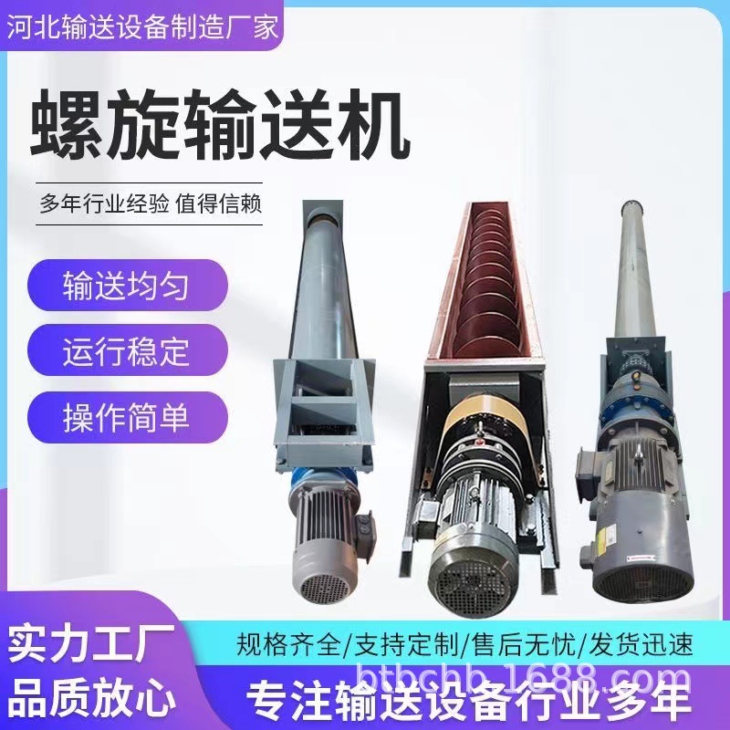 微信图片_20240325100047.jpg