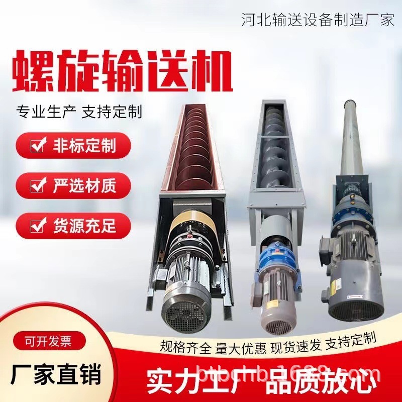 微信图片_20240325100053.jpg