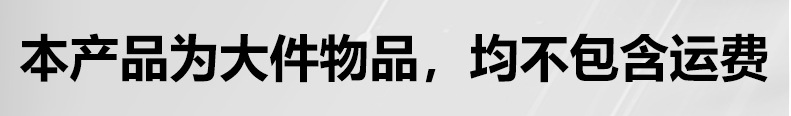 未标题-1