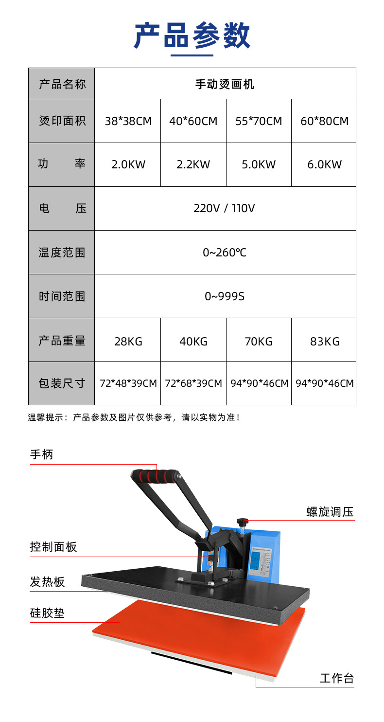 JC-6_08.jpg