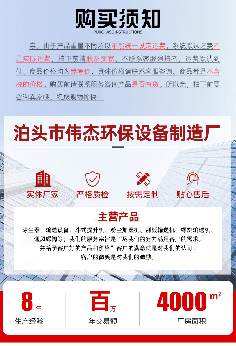 详情_01.jpg