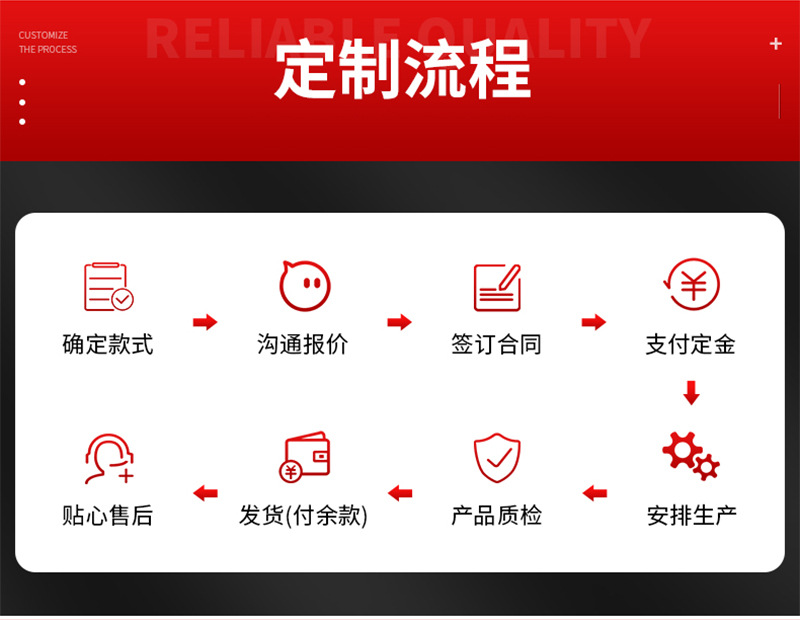详情_06.jpg