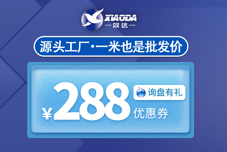 xd详情_01.jpg