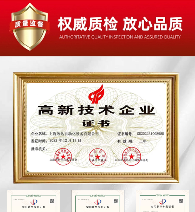 xd详情_03.jpg
