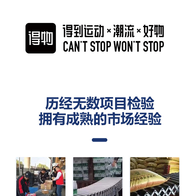 xd详情_14.jpg