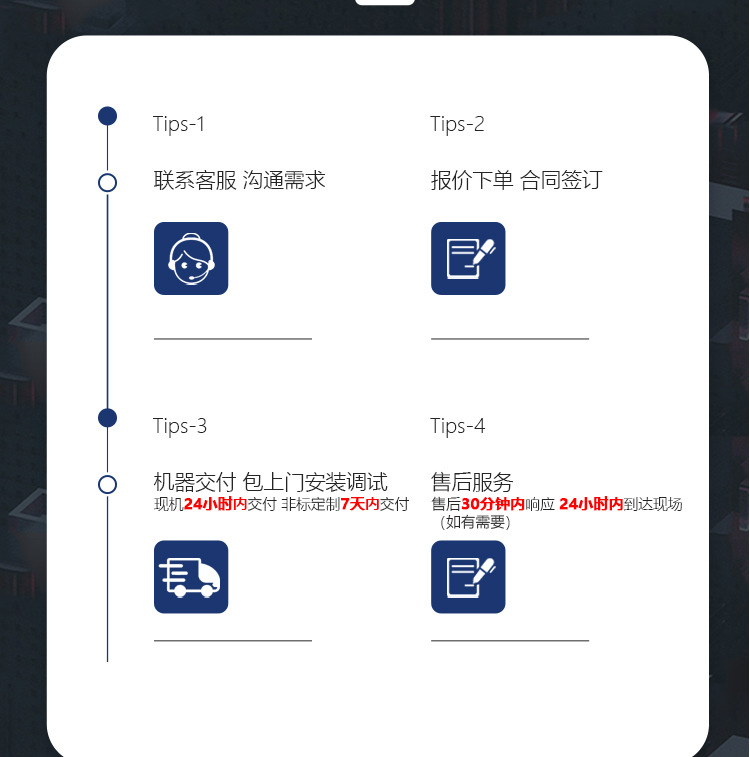 xd详情_16.jpg