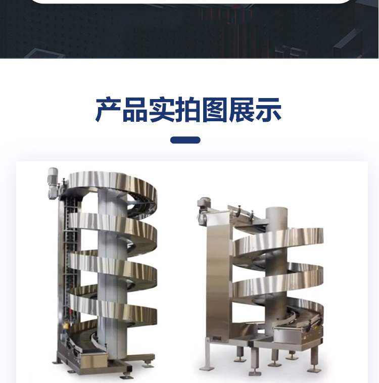 xd详情_17.jpg