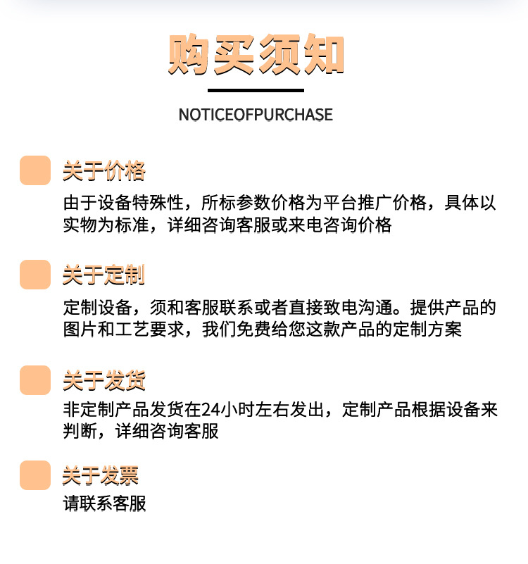 xd详情_20.jpg