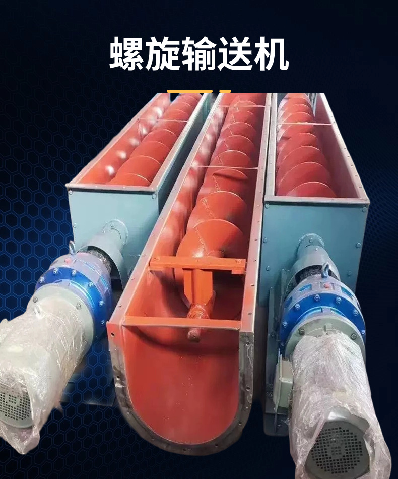 主海报