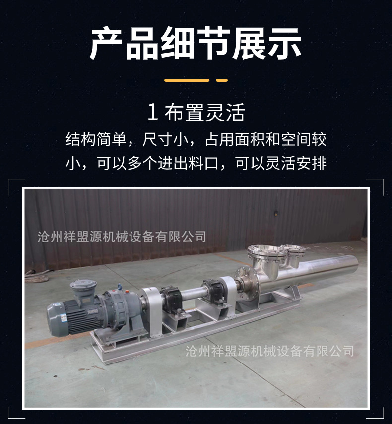 高感光度帮助拍星轨
