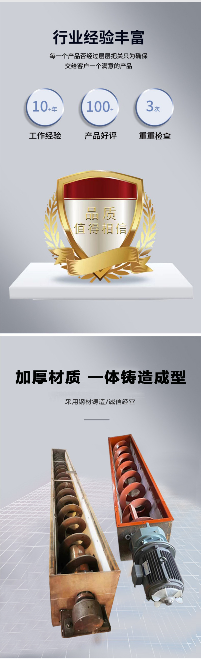 详情2.jpg